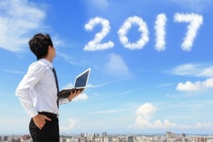 Aziende che assumono nel 2017