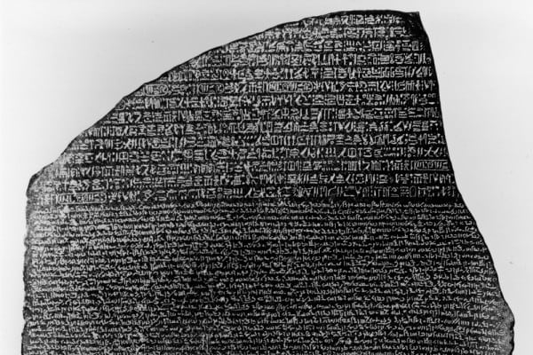 La Stele di Rosetta: descrizione e storia