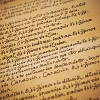 Versione di greco seconda prova 2023. Guida e traduzioni prove anni precedenti