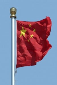 La bandiera della Repubblica Popolare Cinese