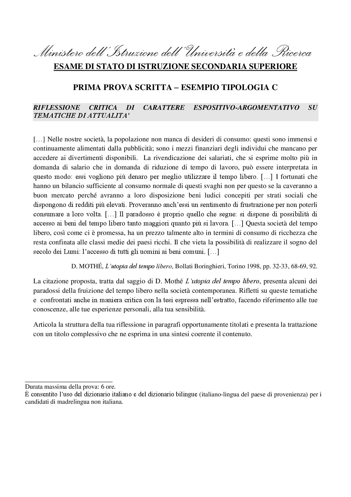 Il grande libro dei temi per la Scuola media. Nuovissimi temi svolti con  pagine di guida alla scrittura