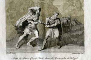 Morte di Marco Giunio Bruto dopo la battaglia di Filippi (85 a.C. o 78/79 a.C. - 42 a.C.)