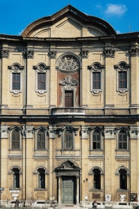 Facciata dell'Oratorio dei Filippini di Francesco Borromini. Roma, XVII secolo