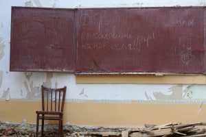 Scuola bombardata