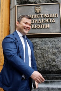Andriy Bohdan: ex Capo dell'Ufficio del presidente dell'Ucraina