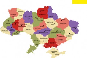 Le regioni dell'Ucraina