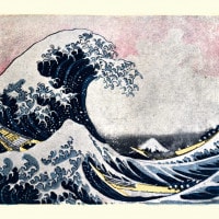 Hokusai: vita, stile e analisi della Grande onda