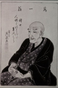 Ritratto di Hokusai. Artista: Eisen Keisai